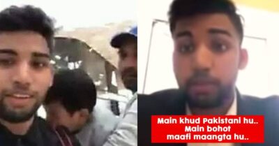Man Apologises After Publicly Abusing And Body Shaming Sarfaraz Ahmed RVCJ Media