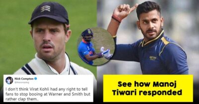 Nick Compton Found Virat Kohli's Gesture On Field Condescending, See Manoj Tiwary's Reply RVCJ Media