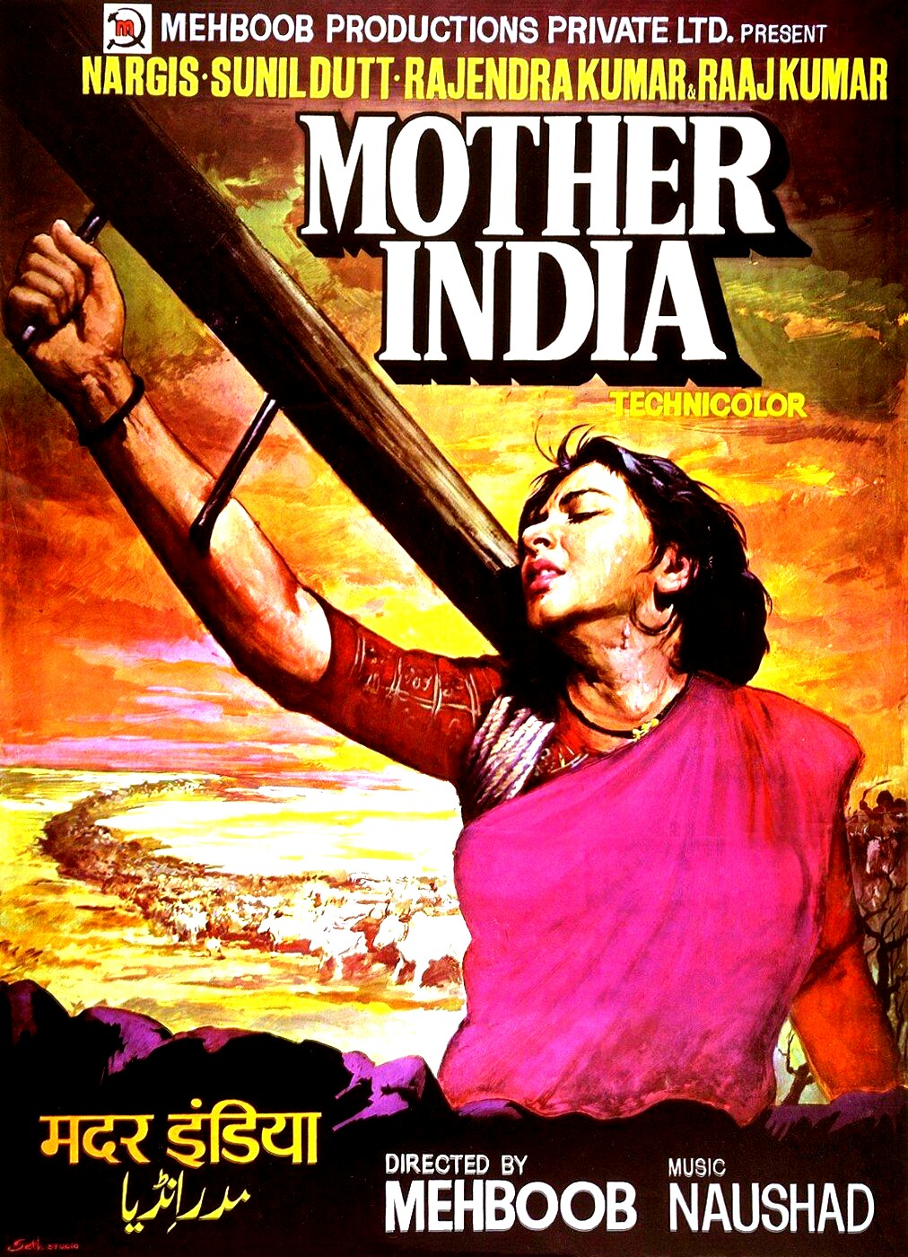 List Of 20 Inspirational Bollywood Movies, Because We All Need A Little Motivation On A Monday - RVCJ Media