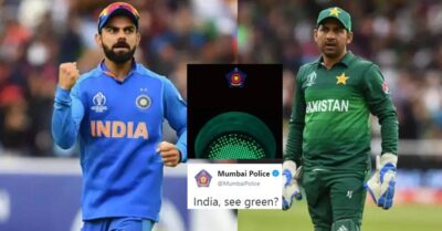 Mumbai Police Wishes Team India For The Match In Its Own Unique Style RVCJ Media