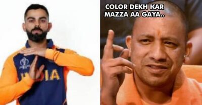 Twitter Is Losing It After Orange Jersey For Team India Unveils RVCJ Media