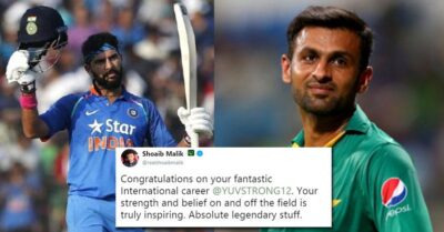 See How Pakistani Cricket Players React To Yuvi's Retirement RVCJ Media