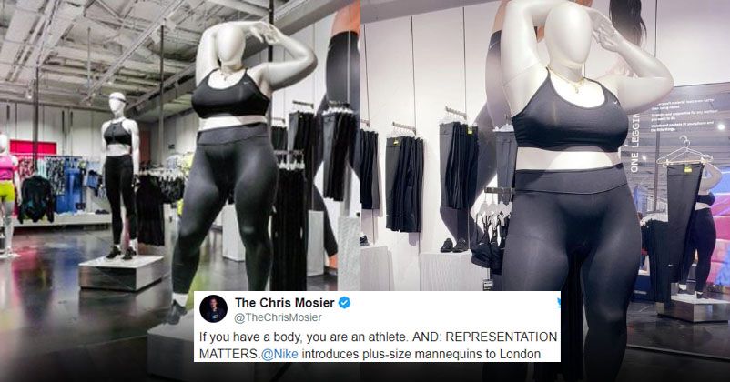 Nike Just Introduced Plus Size Mannequins, Twitter Are Applauding Them For Their On Body-Positivity - RVCJ Media