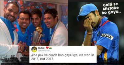 Rohit Sharma Trolled For Sharing 2013 Champions Trophy Photo And Using Hashtag 2017 RVCJ Media