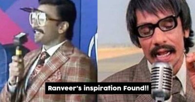 India Vs Pakistan: Ranveer Singh's Crazy Attire Was Inspired From THIS Commentator RVCJ Media