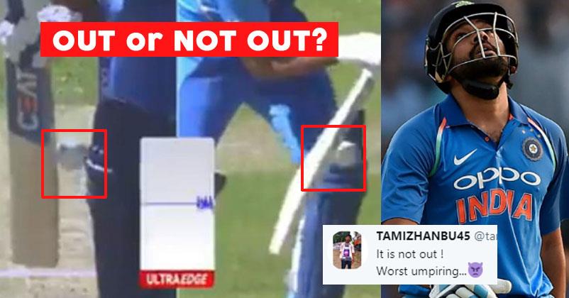 India vs West Indies: Twitterians Angry About Rohit Sharma's Controversial Dismissal RVCJ Media