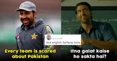 'Every Team Is Scared Of Pakistan' Sarfaraz Ahmed Hilariously Trolled On Twitter RVCJ Media