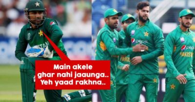 ICC World Cup 2019: Sarfaraz Ahmed Warns His Teammates That He Is Not Going Home Alone RVCJ Media