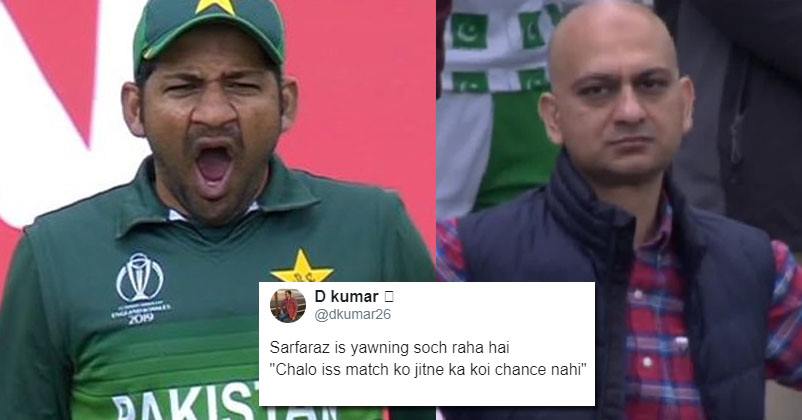 Sarfaraz Ahmed Yawned On The Field, Twitter Making Fun Of Pakistan Team  Captain - RVCJ Media