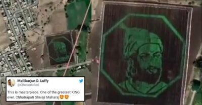 This Artwork Of Chhatrapati Shivaji Is Going Viral For Being Visible On Google Map RVCJ Media