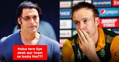 Shoaib Akhtar Lashes Out At AB de Villiers' For Offering To Come Out Of Retirement RVCJ Media