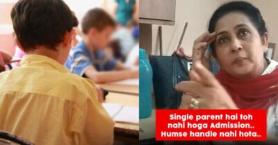 MUMBAI: A Boy Is Denied Admission In THIS Renowned School Cause His Mother Is A Single Parent RVCJ Media