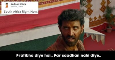 Indians Making Jokes Of South African Clumsy Bowling And Fielding RVCJ Media