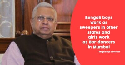 Trinamool Congress' Women Outfit Protesting Against Tathagata Roy's Derogatory Comment RVCJ Media