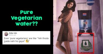 Desi Twitter Hilariously Trolls 'Pure Vegetarian Water' Ad Campaign! RVCJ Media
