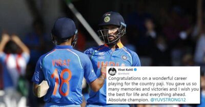 Yuvraj Singh Announces His Retirement, See How Other Players Reacted RVCJ Media