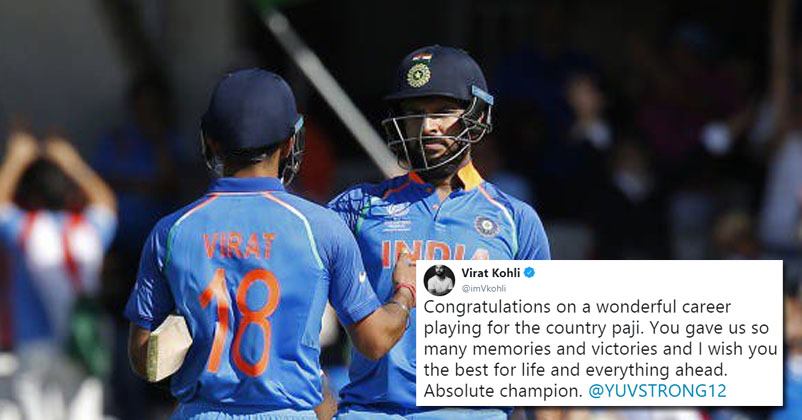 Yuvraj Singh Announces His Retirement, See How Other Players Reacted RVCJ Media