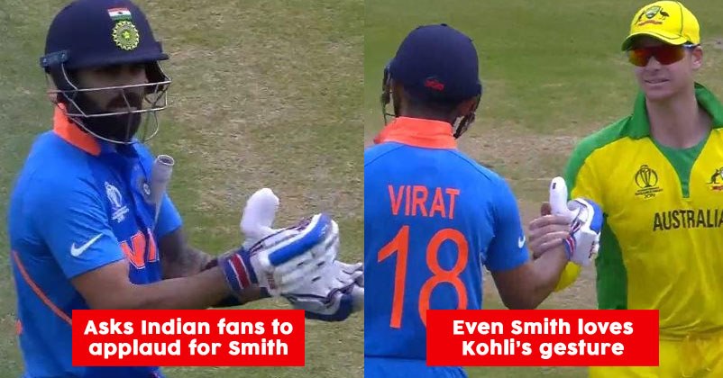 ICC World Cup 2019: Virat Kohli Proves Cricket Is A Gentlemen's Game By Supporting Steve Smith RVCJ Media