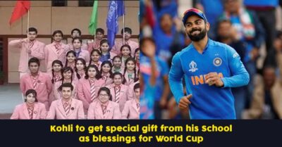 Virat Kohli's School Is Sending Soil To England. Read Why RVCJ Media