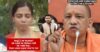 UP Police Slammed By Twitterati After They Arrest A Journalist For Posting About Yogi Adityanath RVCJ Media