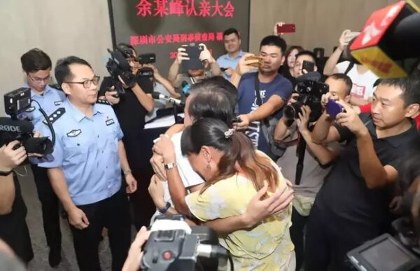 FaceApp-Style Technology Reunited Parents To Their Son Who Was Kidnapped 18 Years Ago - RVCJ Media