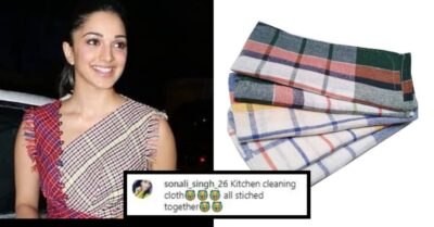 Kiara Advani Gets Trolled For Her Outfit That She Wore Post Kabir Singh's Success Bash RVCJ Media