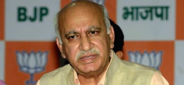 RTI Reveals Government Dismiss #MeToo Movement Panel - RVCJ Media