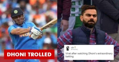 ICC World Cup 2019: Desi Twitter Slams MS Dhoni For His Poor Performance RVCJ Media