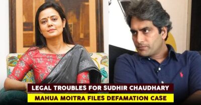 Mahua Moitra Files Criminal Defamation Case Against ZEE News Editor Sudhir Chaudhary RVCJ Media