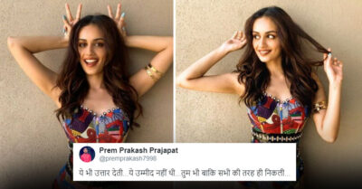 Miss World 2017 Manushi Chhillar Shared Pics In Hot Swimsuit, Got Trolled Like Never Before RVCJ Media