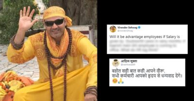Sehwag Asks Twitter If DLS Method Works For Office Employees In Rains. Responses Are Hilarious RVCJ Media