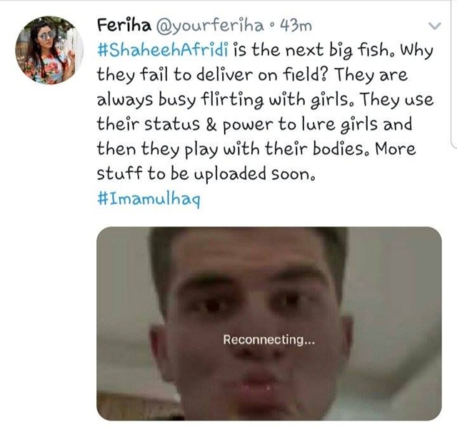 Yet Another Pakistani Player Exposed After Imam, Twitter User Shares ScreenShot - RVCJ Media