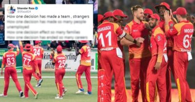 Zimbabwe's Cricketer Posted Heartbreaking Tweet After ICC's Decision RVCJ Media