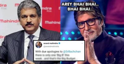 People Are Laughing At Anand Mahindra's Tweet, He 'Apologizes' To 'Big B' RVCJ Media