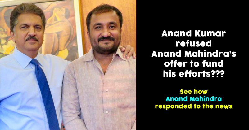Did Anand Kumar Declined The Donation Offer By Anand Mahindra? RVCJ Media