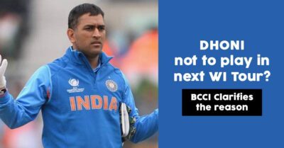 BCCI Finally Breaks Its Silence On MS Dhoni's West Indies Tour RVCJ Media