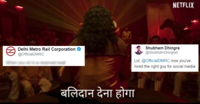 'Balidan Dena Hoga', Delhi Metro's Reference From Sacred Games 2 Is All Over Twitter RVCJ Media