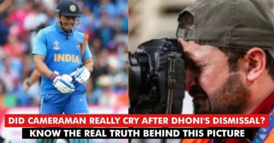 Did this Cameraman Cry After MS Dhoni's Dismissal Against New Zealand? RVCJ Media