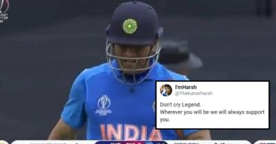 Did Dhoni Tear Up After He Got Out? Twitter Says Yes RVCJ Media