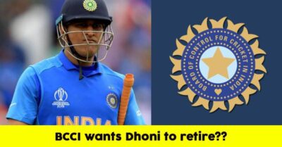Dhoni Might Not Get Picked In The Indian Team After This World Cup 2019 RVCJ Media