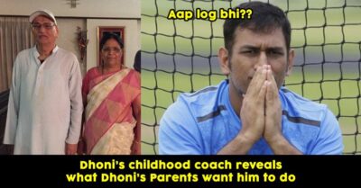 MS Dhoni's Parents About His Retirement: India Can’t Handle The ‘Big Property’ Anymore RVCJ Media