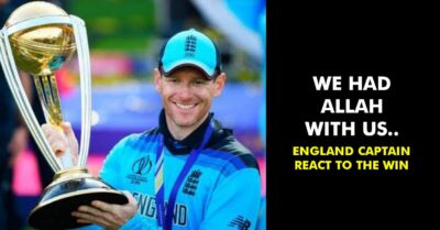 Eoin Morgan On Winning The World Cup Trophy: Allah Was With Us RVCJ Media