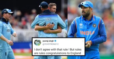ICC World Cup 2019 Finale: History Created At Lord's, Twitterians Are Amazed RVCJ Media