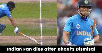 Fan From Kolkata Passes Away From Heart Attack After Dhoni Gets Run-Out RVCJ Media