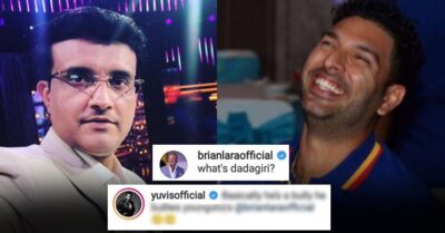 Yuvraj Singh Calls Ganguly A 'Bully', In A Sarcastic Comment On His Instagram Post RVCJ Media