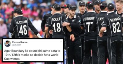 World Cup 2019 : People Are Not Happy With ICC Rule And Slammed Them Left & Right RVCJ Media