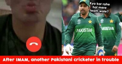 Yet Another Pakistani Player Exposed After Imam, Twitter User Shares ScreenShot RVCJ Media