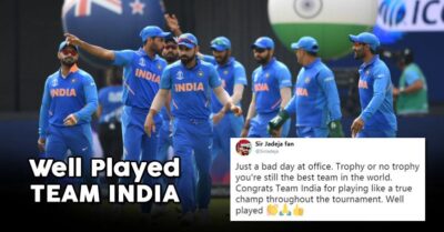 India Loses The Semi-Finals, Fans Still Stand Strong With Our Men In Blue RVCJ Media