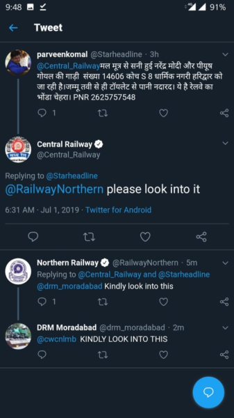 Indian Railways Zones Kept Passing A Passenger's Dirty Toilet Complaint For Hours - RVCJ Media