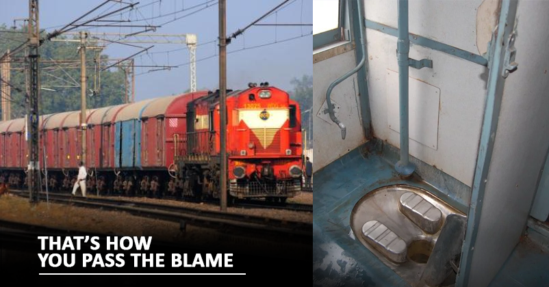 Indian Railways Zones Kept Passing A Passenger's Dirty Toilet Complaint For Hours RVCJ Media